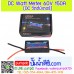 DC Watt Meter 60V 150A (DC วัตต์มิเตอร์)